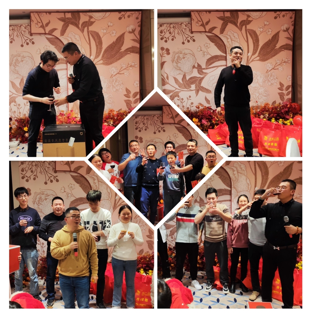抽奖2.png