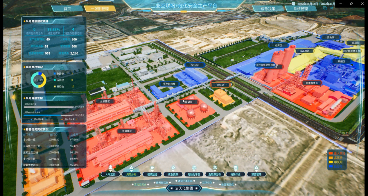 图片2(1).png