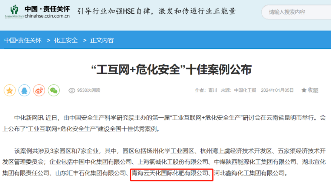 图片1(1).png